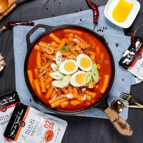 한 입 가득찬 풍미와 만족감을 위한 미쓰리 떡볶이 밀떡