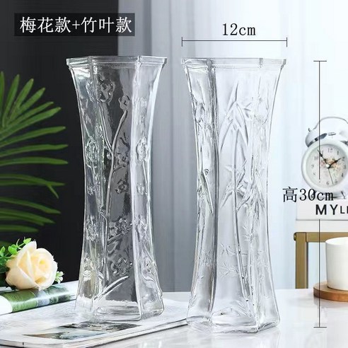 DFMEI 꽃병. 화병.Vase.-- 꽃병 스페셜 라지 사이즈 유리 꽃병 투명수 양수 죽수입니다배화병 거실 꽃꽂이 장식물입니다, DFMEI.30Cm [대나무 잎 + 매화] 2-대형