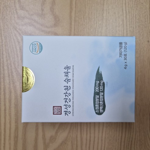 숨채움 경성 숨채움 1개월분 도라지, 맥문동, 오미자 포함 17가지 약재 성분을 한 포에! 소청혼합분말 생맥산혼합 분말!