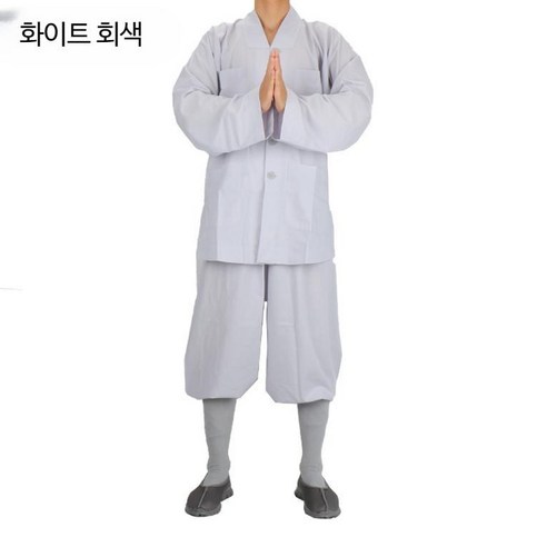 바이픽 갈옷 승려복 생활 비구니 큰저고리 베옷 계량