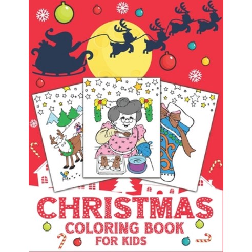 Christmas Coloring Book For Kids: 74 Fun & Beautiful Relaxing Christmas Coloring pages. X-mas Tree ... Paperback, Independently Published, English, 9798694896207