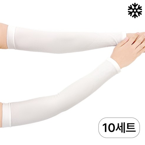 QDA 심리스 쿨토시 팔토시, 백색10P