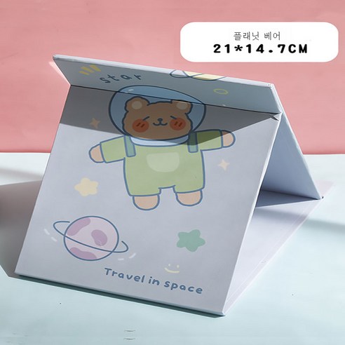 DFMEI 데스크탑 메이크업 거울 데스크탑은 대형 만화 접이식 거울 여성 휴대용 기숙사 종이 거울 기내 반입 드레싱을 서있을 수 있습니다., DFMEI 베이지 대형 스타 베어
