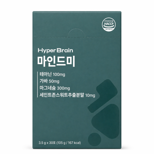 하이퍼브레인 마인드미 테아닌 가바 마그네슘 비타민B군 1개월분, 30정, 1박스