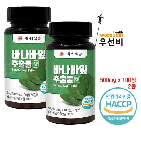 백세식품 바나바잎 추출물 정 500mg x 100정 50일분, 50g, 1개