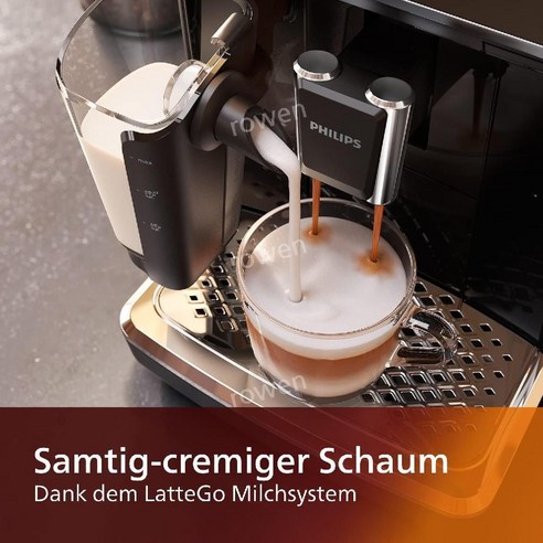 신선한 원두로 만든 맛있는 커피를 즐기는 당신을 위한 필립스 시리즈 2200 전자동 커피 머신 LatteGo