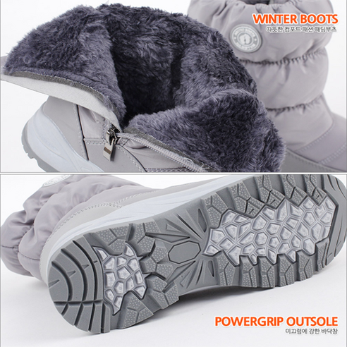 짚신공방 여성 겨울 털 패딩 미끄럼방지 방한부츠 JS-709은 따뜻하고 내구성이 좋은 겨울용 신발입니다.