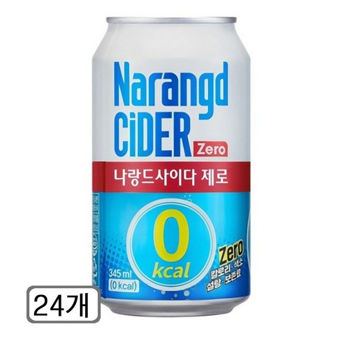 동아오츠카 나랑드사이다