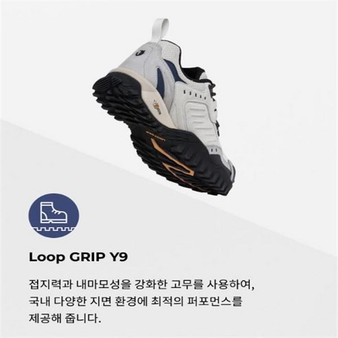 남녀 공용 고어텍스 방수 트레킹화, 사계절 다목적 신발