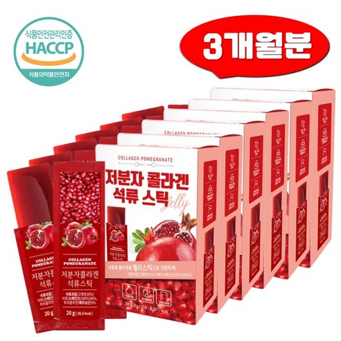 석류 젤리 저분자 미녀 피쉬 콜라겐 석류과즙 20g 15포x6 스틱 콜라겐, 300g, 6개