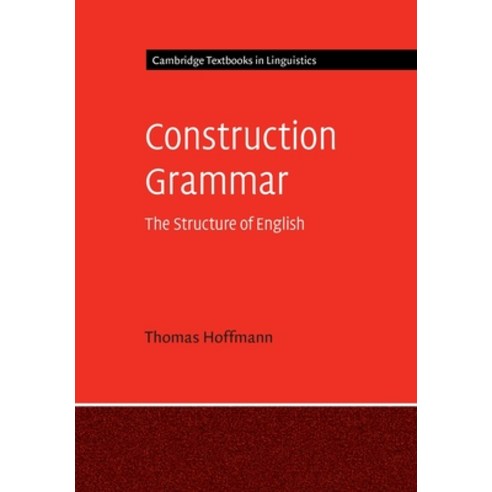 (영문도서) Construction Grammar Paperback, Cambridge University Press, English, 9781107601123
