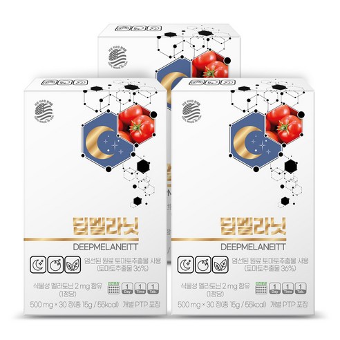 비타스프링 식물성 멜라토닌 2mg함유 비타스프링 딥멜라닛 번들팩 토마토 추출물, 3개, 30회분