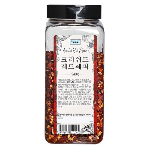 foodi 크러쉬드 레드페퍼, 240g, 1개