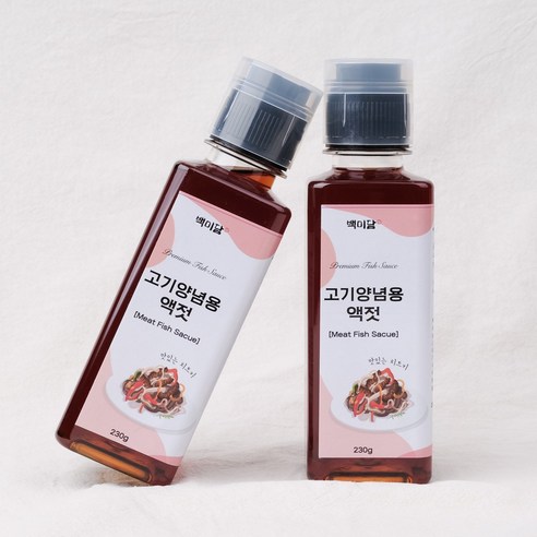 깊은 풍미와 감칠맛을 더해주는 건강한 고기 전용 액젓