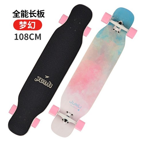 자유를 향한 질주, 스타크보드와 함께 시작하는 당신의 이야기 스타크보드