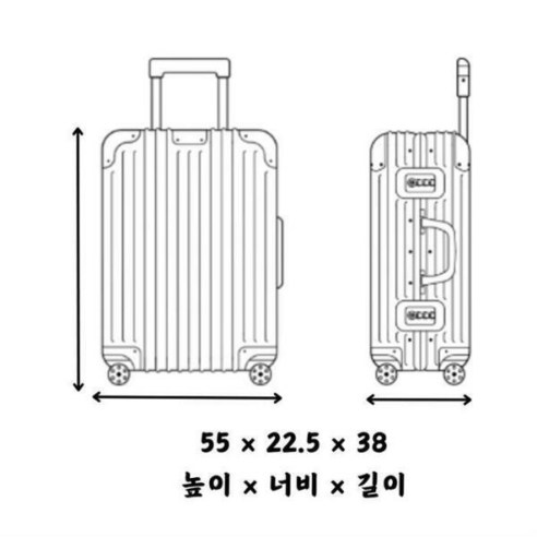루이비통 호라이즌 비즈니스 M47182: 여행의 스타일리시한 동반자