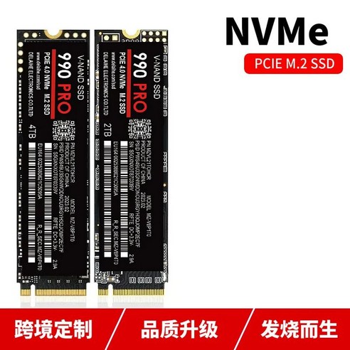 990pro1tb 노트북 및 데스크탑용 M.2 990 프로 하드 드라이브 디스크 NVME 2.5 인치 SSD TLC 500 MB/s 내장 솔리드 스테이트 드라이브 4TB 2TB 1TB 500GB, m.2-4TB X 2PCS Best Top5