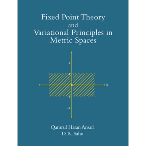 (영문도서) Fixed Point Theory and Variational Principles in Metric Spaces Hardcover, Cambridge University Press, English, 9781009351454