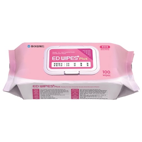 이디와입스로 우리 가족 건강, 깨끗하게 지키세요!