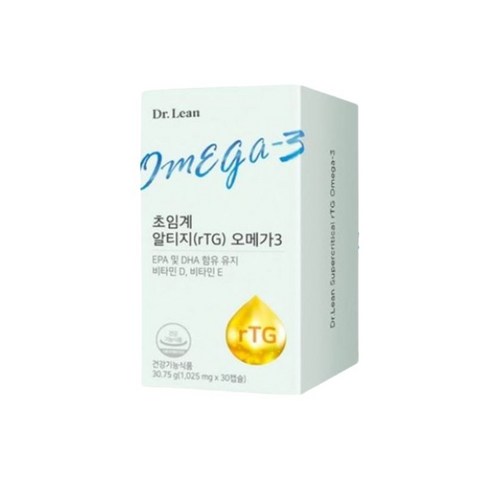 필수 영양소를 위한 고품질 오메가3 보충제