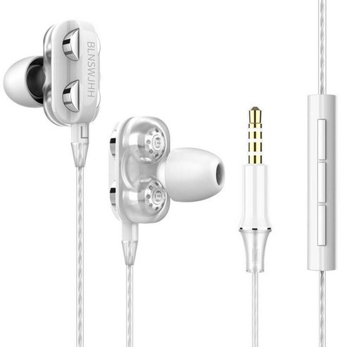 DFMEI -ear 헤드폰에서의 이중 -움직임 Vivo Huawei Oppo 일반 게임 K 노래 라인 제어 헤비베이스 스포츠 헤드셋 케이블, A1 [순수한 화이트]