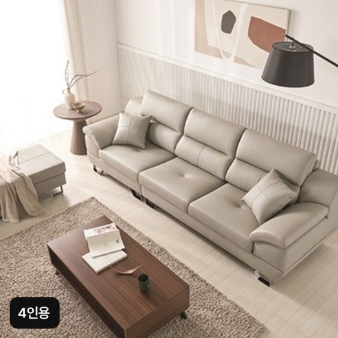 당신의 공간에 스며드는 품격과 휴식, 에넥스 이태리 천연 소가죽 4인용 소파