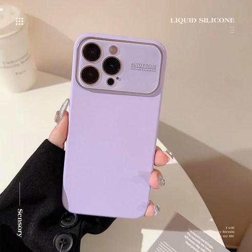 비비스 iphone 아이폰 글라스 15프로맥스 풀커버 케이스 15 시리즈 15Pro Max 실리콘 케이스 라지 윈도우, 퍼플, 아이폰15 pro