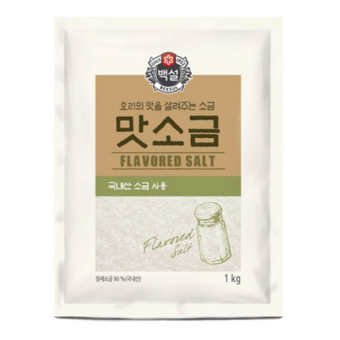 백설 맛소금, 1kg, 2개