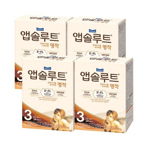 (매일)리뉴얼 앱솔루트 명작 2FL 분유 3단계 14g 80개/20포 4박스 (12~24개월)