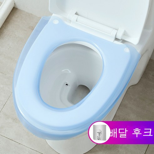 비데 방석 플라스틱 방수 얇은 모델 방수 고급형, 파란색 [송신 후크] 제한 시간 특별 제공 9.9