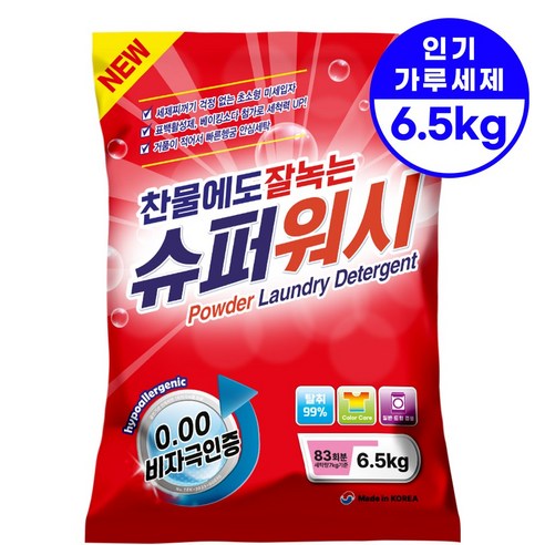 슈퍼워시 찬물 세탁 가루세제, 6.5kg, 1개