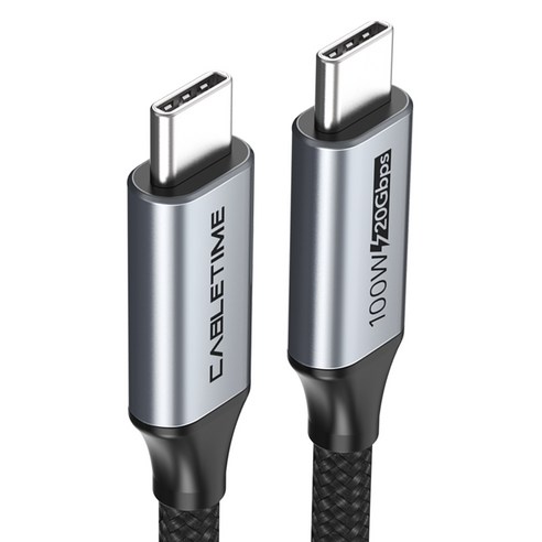 케이블타임 USB 3.2 Gen2x2 100W 20기가비트 C to C타입 고속충전케이블 CU20, 2m