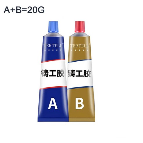금속접착제 강력 스틸 철 쇠 주물 스텐 금속 플라스틱 본드 만능 초강력 주물용 에폭시 접착제, A10g-B10g, 1개