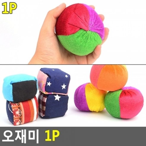 오재미 1P 운동회용품 오자미 박터트리기 콩주머니 던지기놀이, 사각