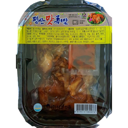 평산식품 맛족발350g, 2개, 350g