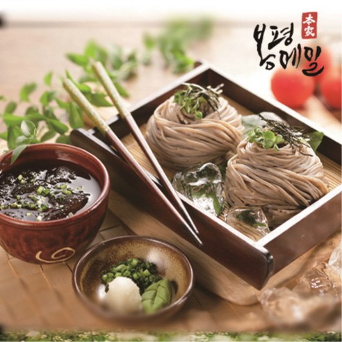 건강한 삶을 위한 메밀가루