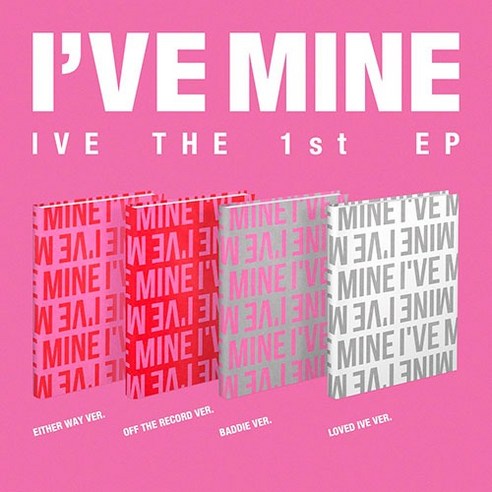 아이브 (IVE) - THE 1st EP [I'VE MINE] 버전선택가능, EITHER WAY ver.