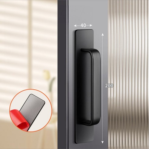 티에스에이 무타공 다용도 전면고정손잡이 200X4mm, 매트블랙, 1개