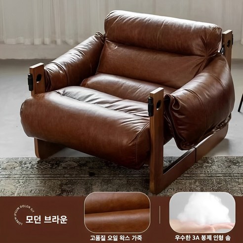 편안함과 스타일의 완벽한 조화, 1인 안락의자로 당신의 휴식을 완성하다