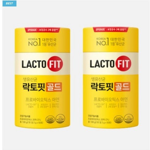 종근당건강 락토핏 골드 100g50포x2, 1개, 50포