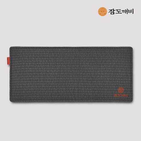 프리넥컨디션 베개