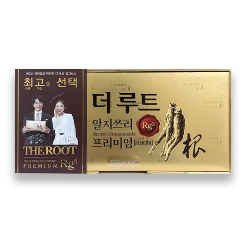 더루트 알지쓰리 프리미엄 RG3 진세노사이드 홍삼 캡슐(300mgx2캡슐x30포), 1개, 30포