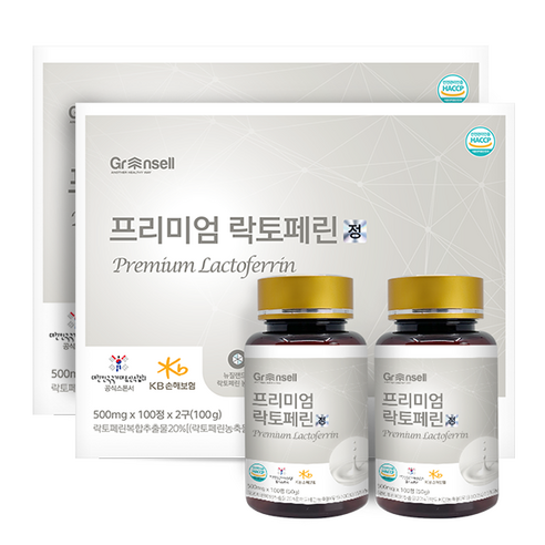 그린셀 프리미엄 락토페린정 500mg 100정 2구세트 HACCP 인증제품, 2세트, 500mg x 100정 x 2병