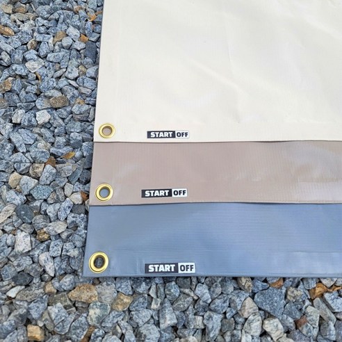 안전하고 편리한 야외 생활의 완성