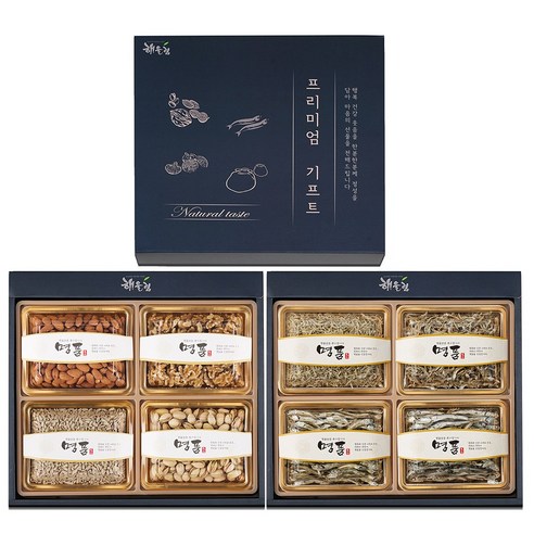 해울림 품격을 더한 프리미엄 선물세트 2호 추석 선물 한가위, 단품