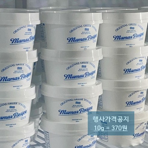 마마스레시피 그릭요거트 플레인 7개 세트, 띠크(꾸덕)100g, 100g