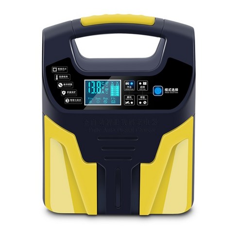 자동차 점프스타트 점프스타터 충전배터리 충전기 비상시동, 12V24V 고출력12A
