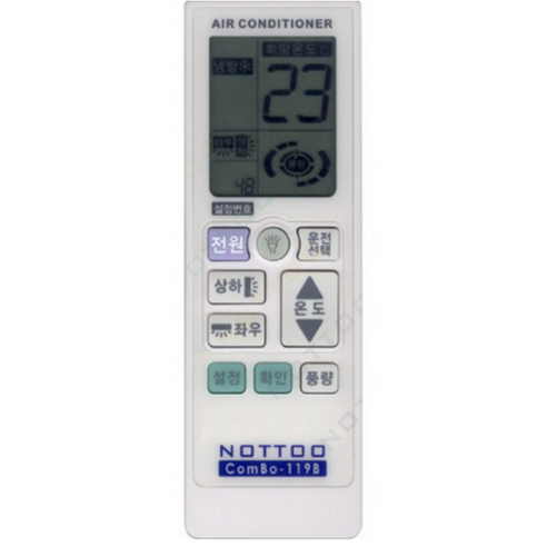 ARQ11YT, CSV-Q165BI, CPM-A155RSTS, CPVM-AP161PSGH 제품 1개 cpv-q1101p ARQ11YT, CSV-Q165BI, CPM-A155RSTS, CPVM-AP161PSGH 제품 1개 cpv-q1101p