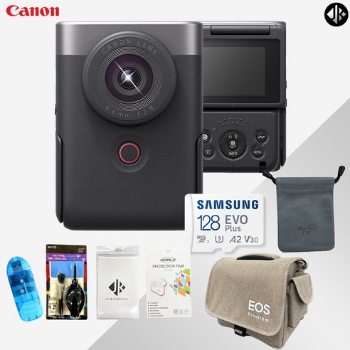 캐논 PowerShot V10+파우치+메모리128GB+가방+액정보호필름+융+청소도구+리더기 /WJK, V10 실버
