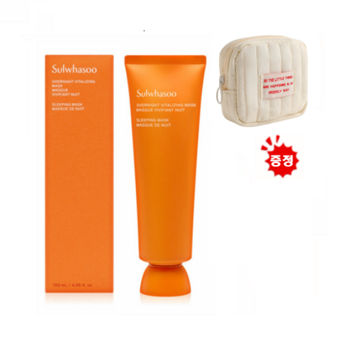 정품 여윤팩 120ml 슬리핑 마스크팩 NEW 리뷰 정품 여윤팩 120ml 슬리핑 마스크팩 NEW 리뷰